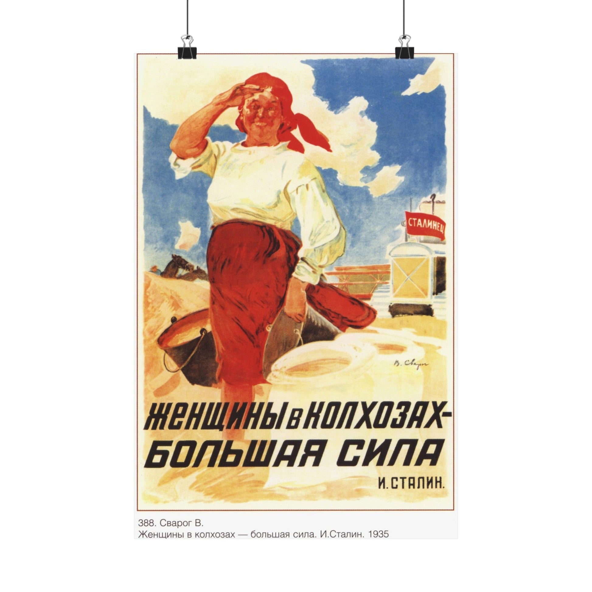 Soviet Era Poster 8 - Paper Poster-12″ x 18″-The Sticker Space