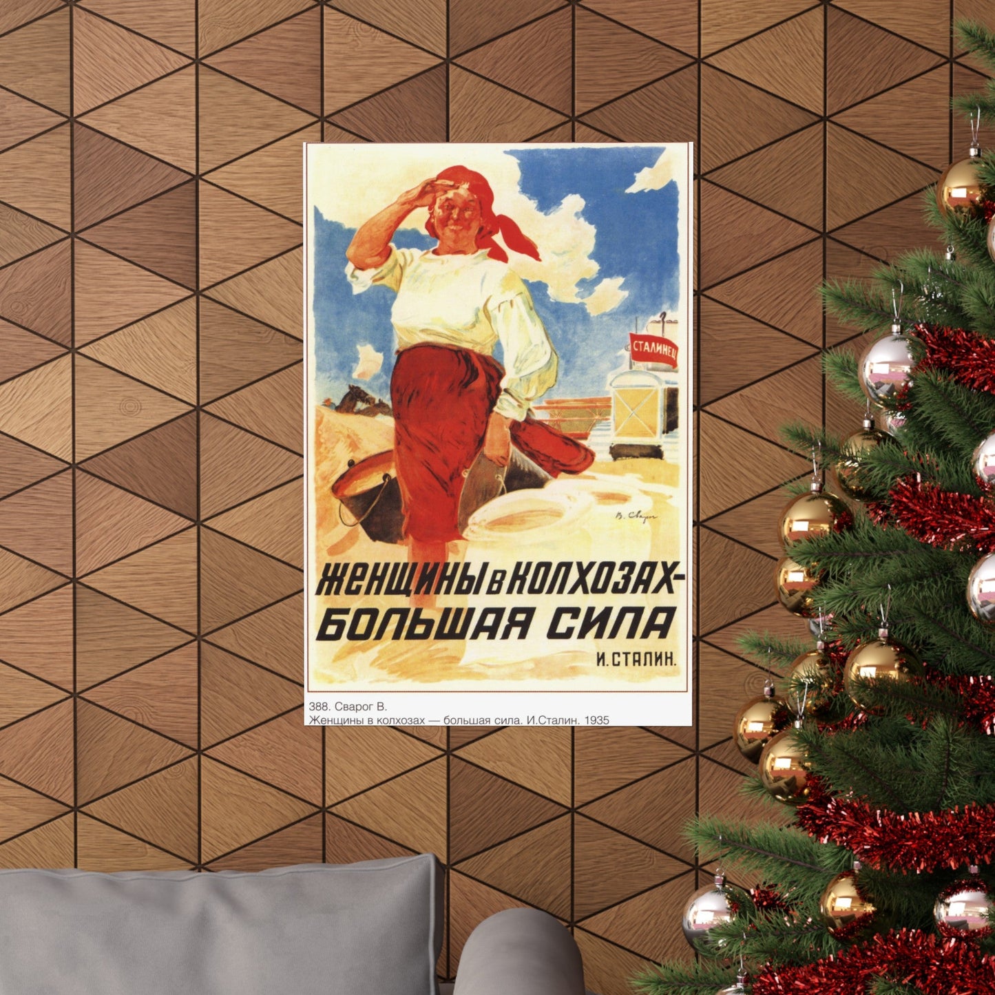 Soviet Era Poster 8 - Paper Poster-The Sticker Space