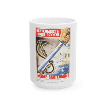 Soviet Era Poster 81 - White Coffee Mug-15oz-The Sticker Space