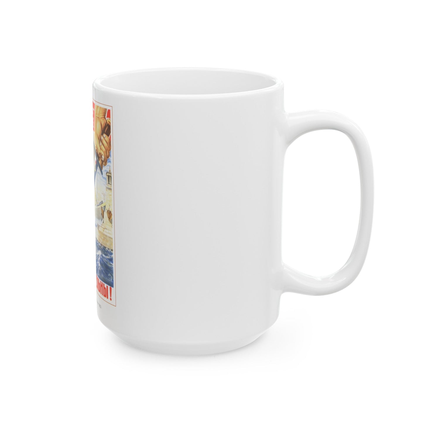 Soviet Era Poster 81 - White Coffee Mug-The Sticker Space