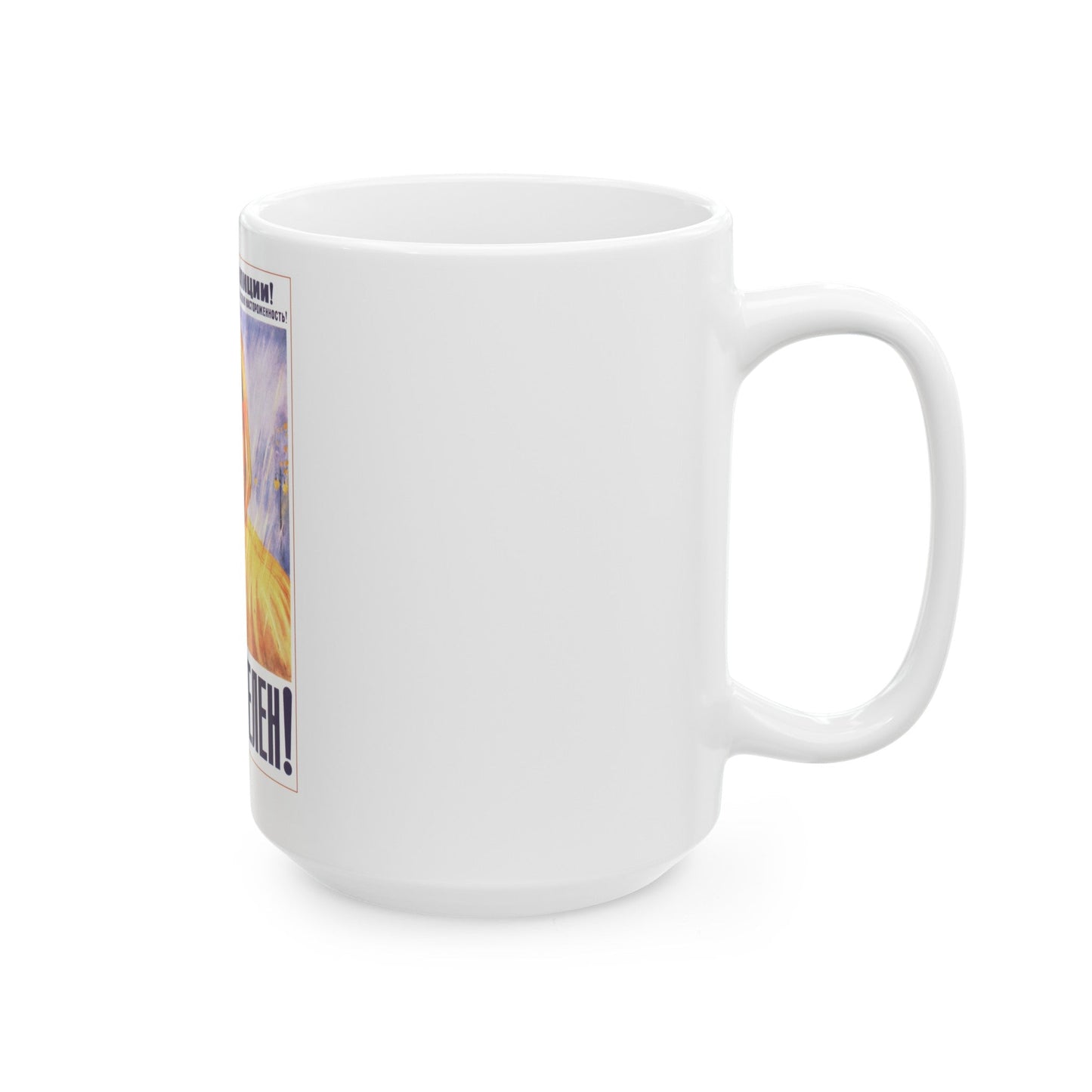 Soviet Era Poster 82 - White Coffee Mug-The Sticker Space