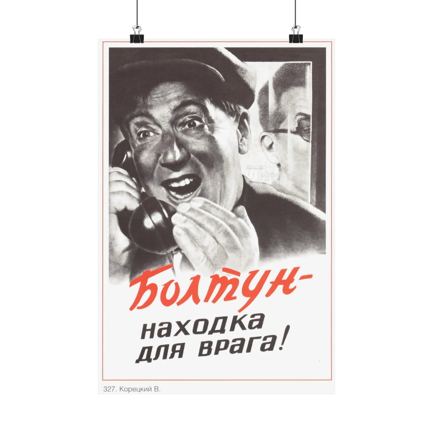 Soviet Era Poster 83 - Paper Poster-12″ x 18″-The Sticker Space