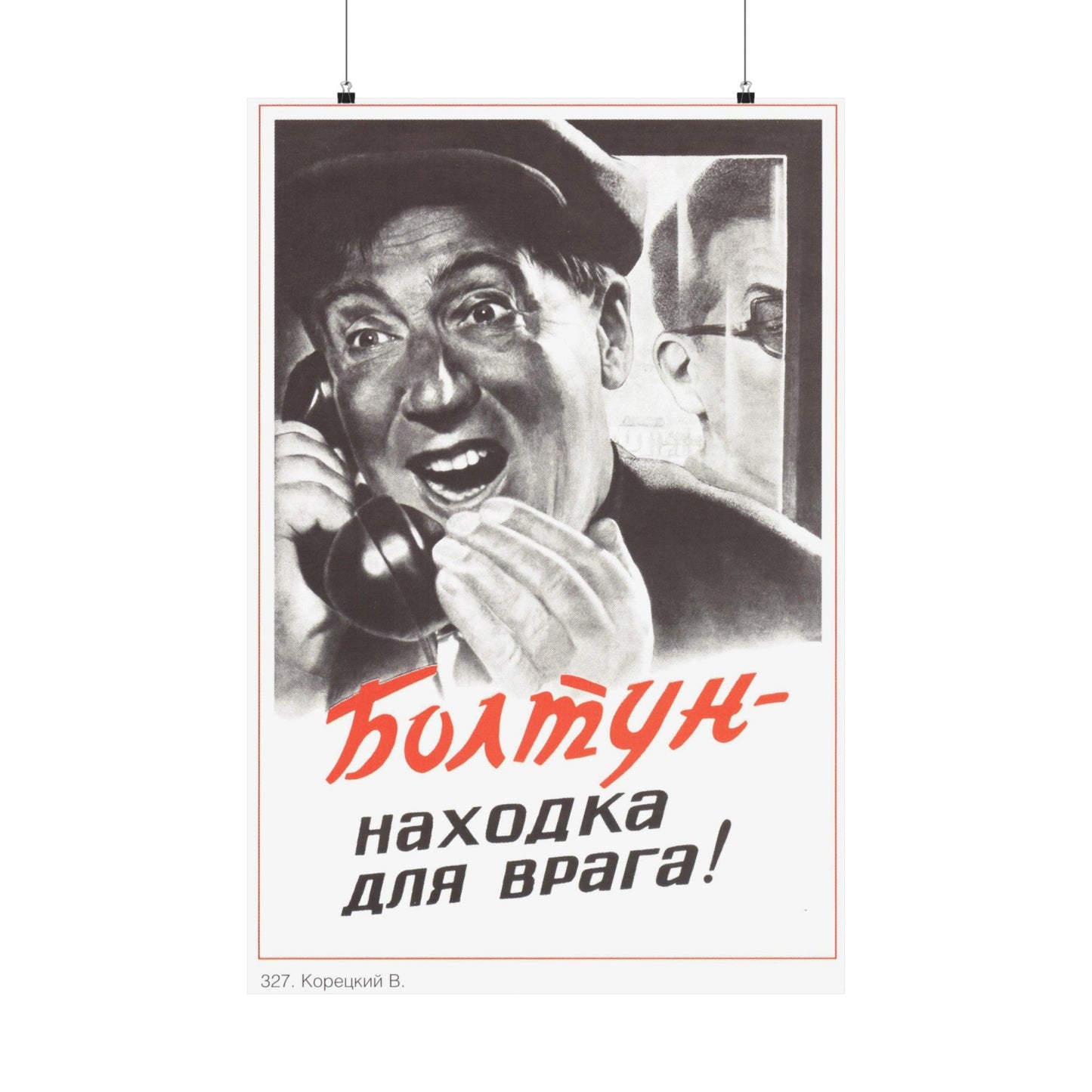 Soviet Era Poster 83 - Paper Poster-24″ x 36″-The Sticker Space