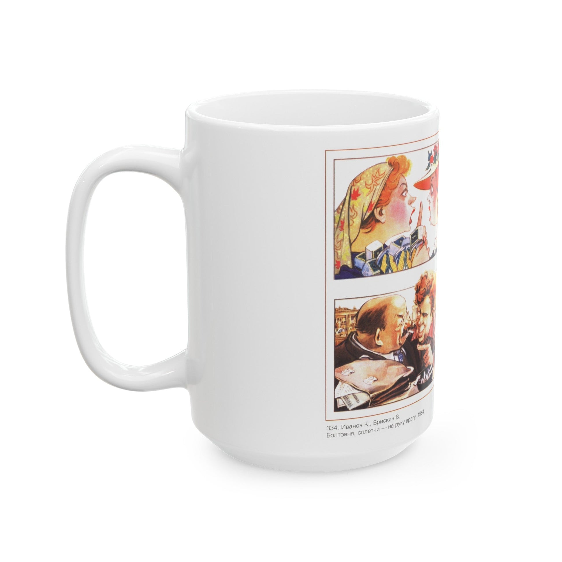 Soviet Era Poster 84 - White Coffee Mug-The Sticker Space