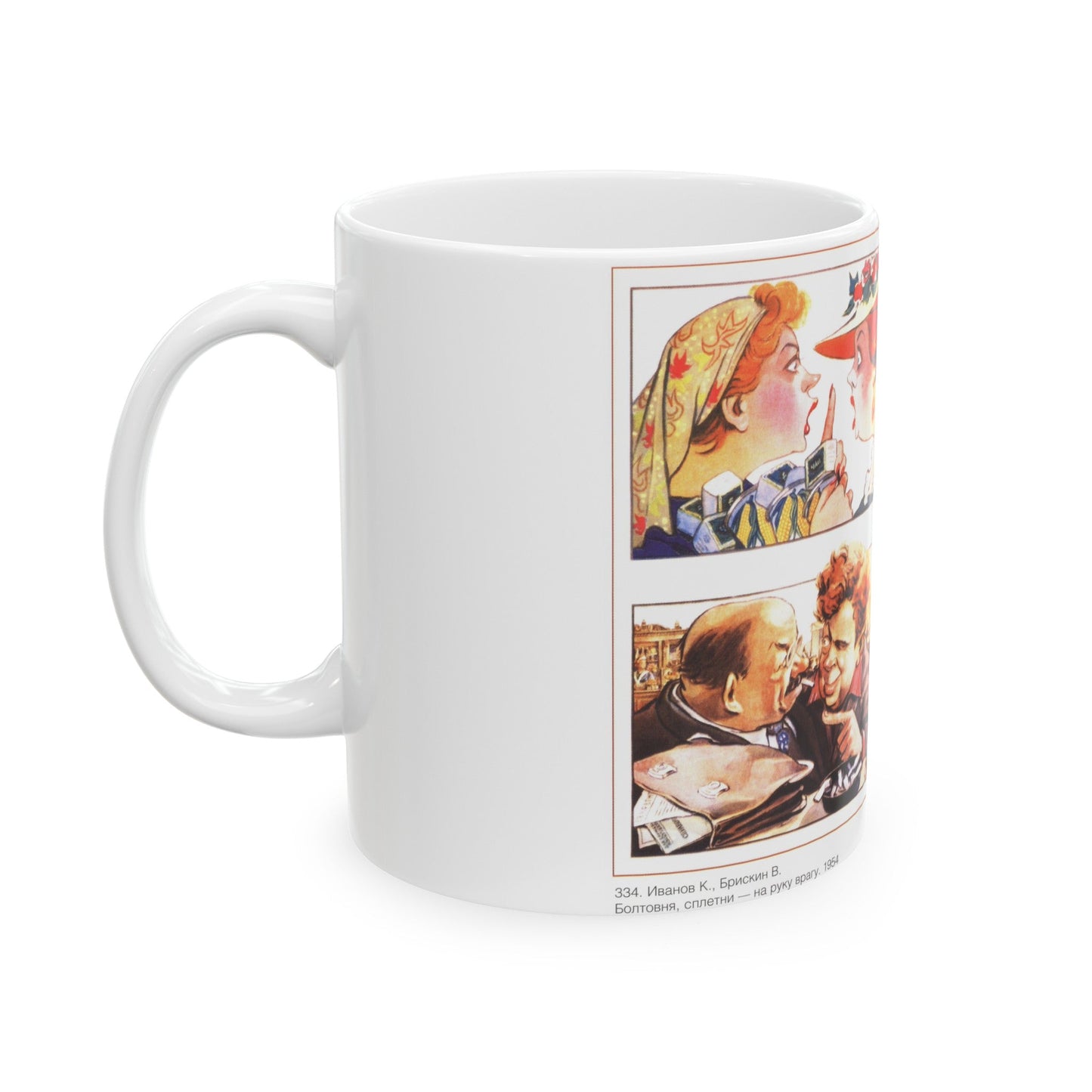 Soviet Era Poster 84 - White Coffee Mug-The Sticker Space