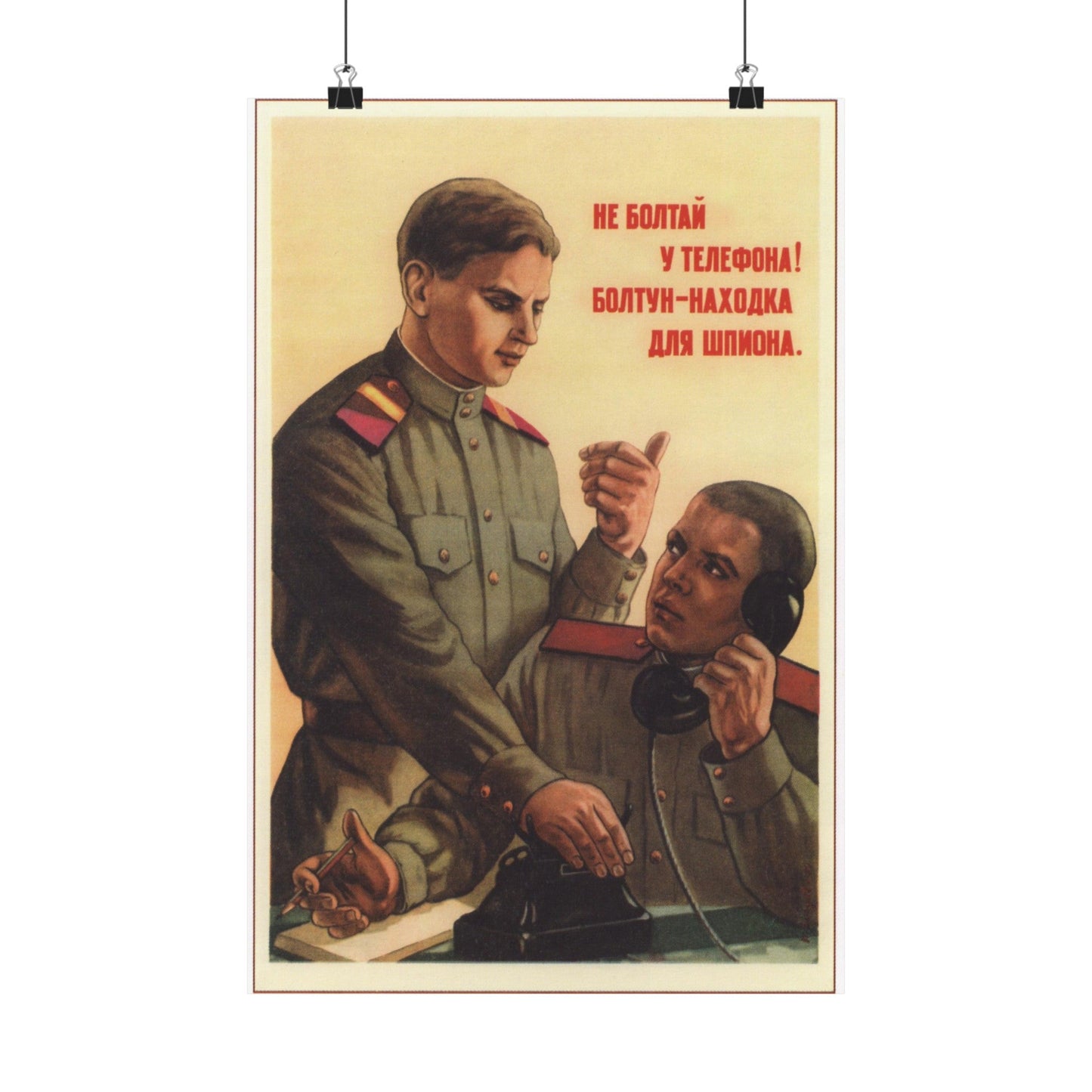 Soviet Era Poster 85 - Paper Poster-12″ x 18″-The Sticker Space