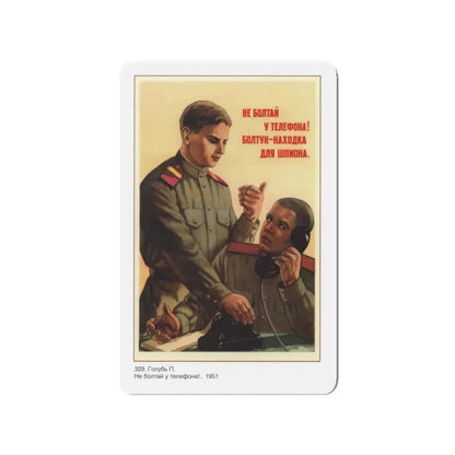 Soviet Era Poster 85 - Refrigerator Magnet 3 Inch Die-Cut - The Sticker Space