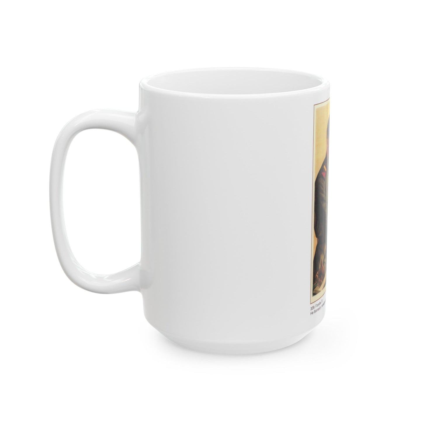 Soviet Era Poster 85 - White Coffee Mug-The Sticker Space