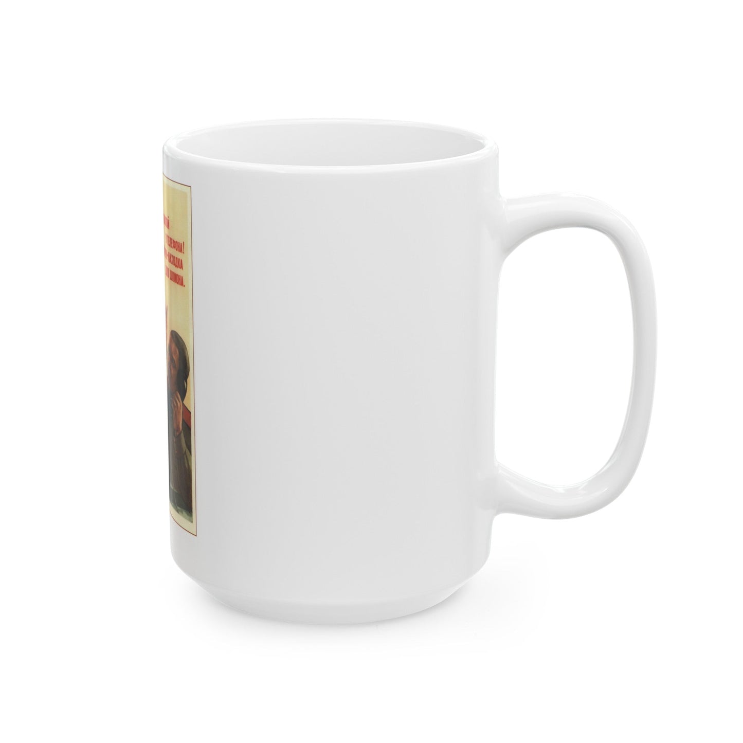 Soviet Era Poster 85 - White Coffee Mug-The Sticker Space