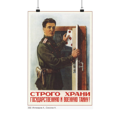 Soviet Era Poster 86 - Paper Poster-12″ x 18″-The Sticker Space