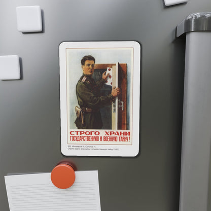 Soviet Era Poster 86 - Refrigerator Magnet-The Sticker Space