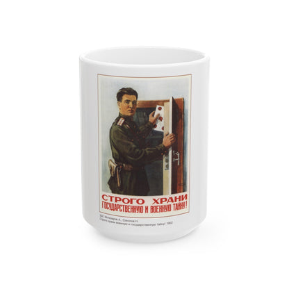 Soviet Era Poster 86 - White Coffee Mug-15oz-The Sticker Space