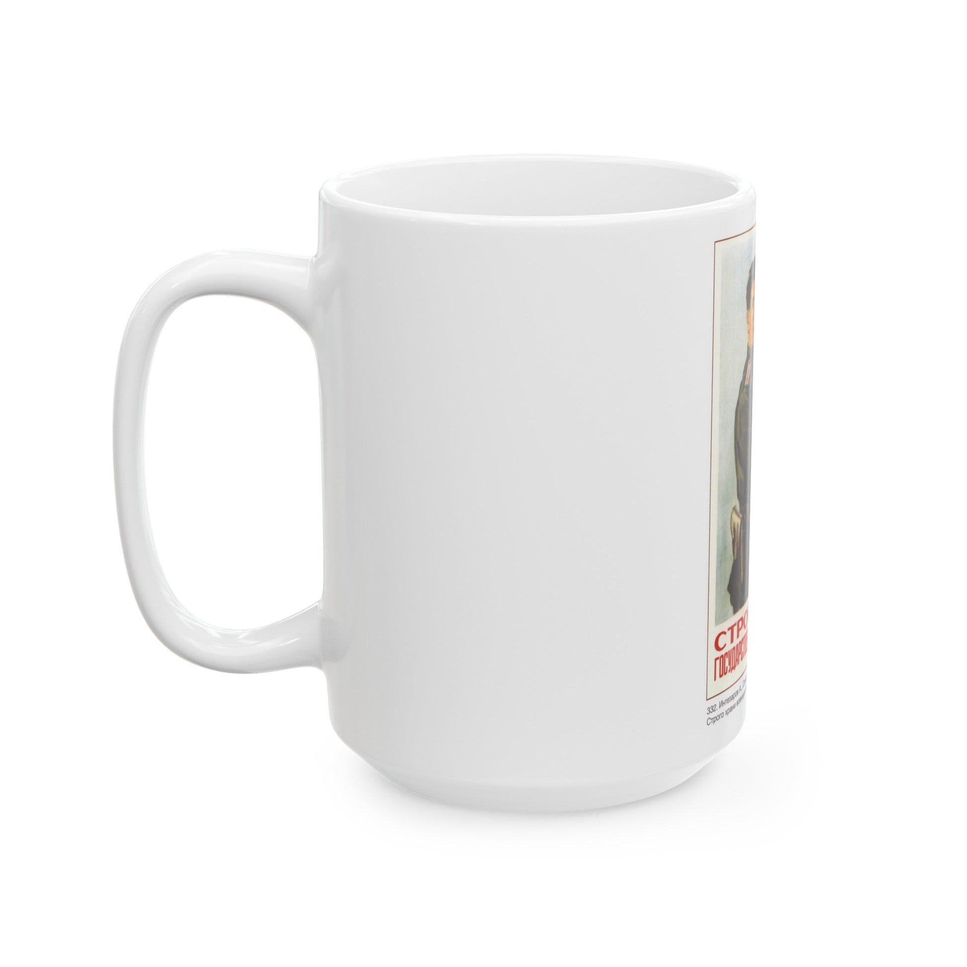 Soviet Era Poster 86 - White Coffee Mug-The Sticker Space