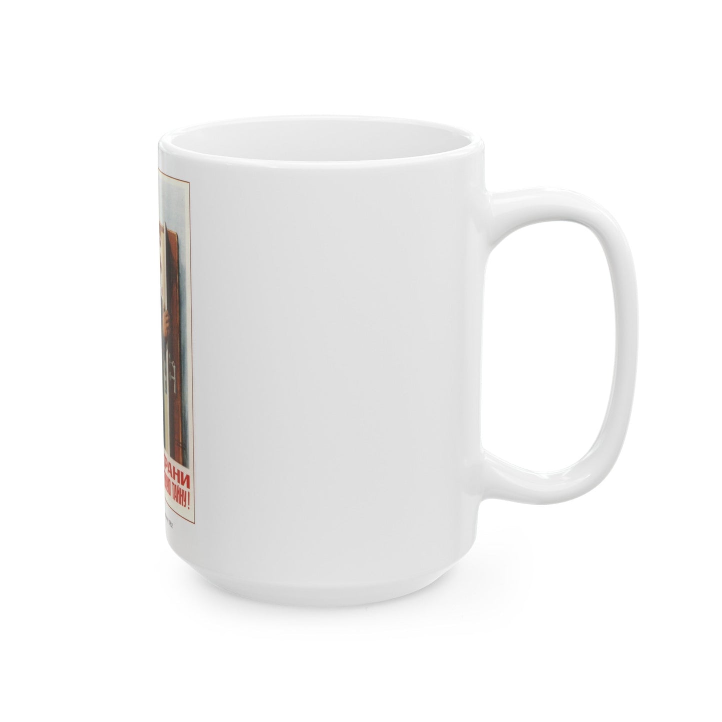 Soviet Era Poster 86 - White Coffee Mug-The Sticker Space