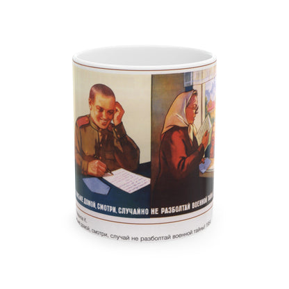 Soviet Era Poster 87 - White Coffee Mug-11oz-The Sticker Space