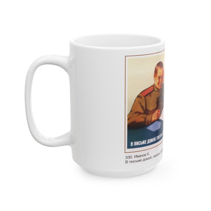 Soviet Era Poster 87 - White Coffee Mug-The Sticker Space