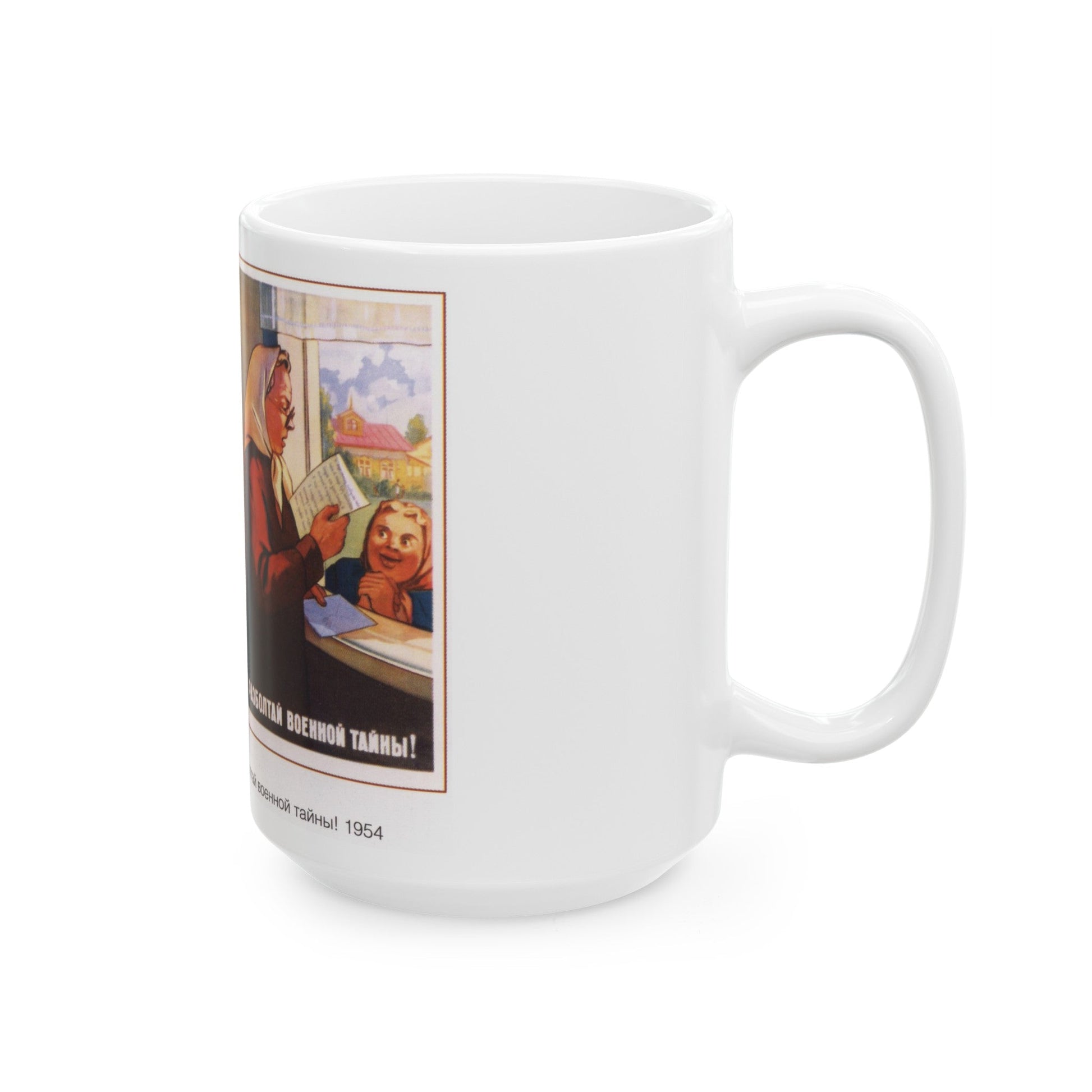 Soviet Era Poster 87 - White Coffee Mug-The Sticker Space