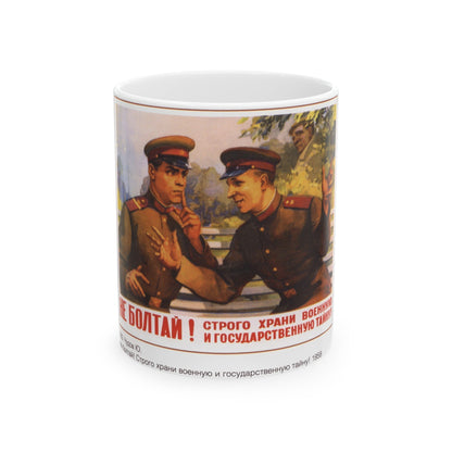 Soviet Era Poster 89 - White Coffee Mug-11oz-The Sticker Space