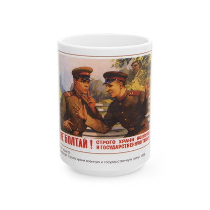 Soviet Era Poster 89 - White Coffee Mug-15oz-The Sticker Space