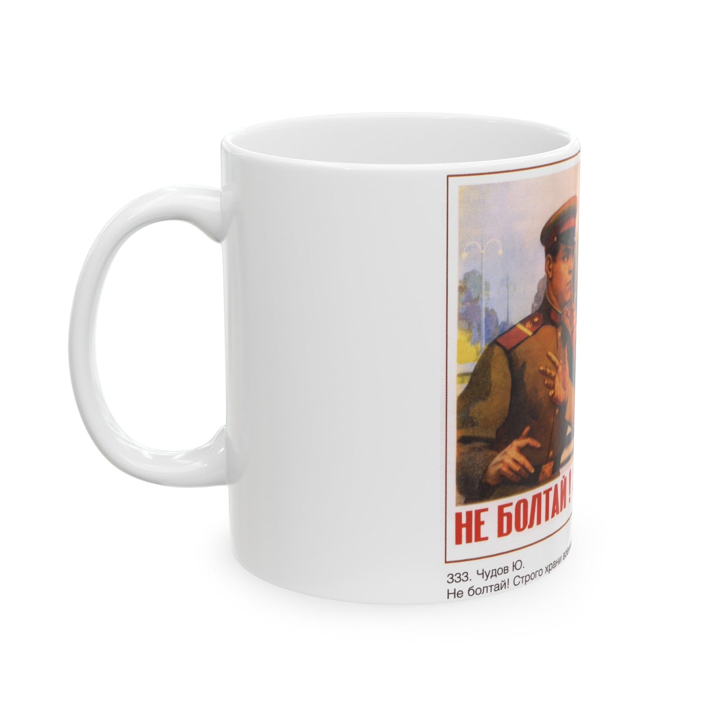 Soviet Era Poster 89 - White Coffee Mug-The Sticker Space