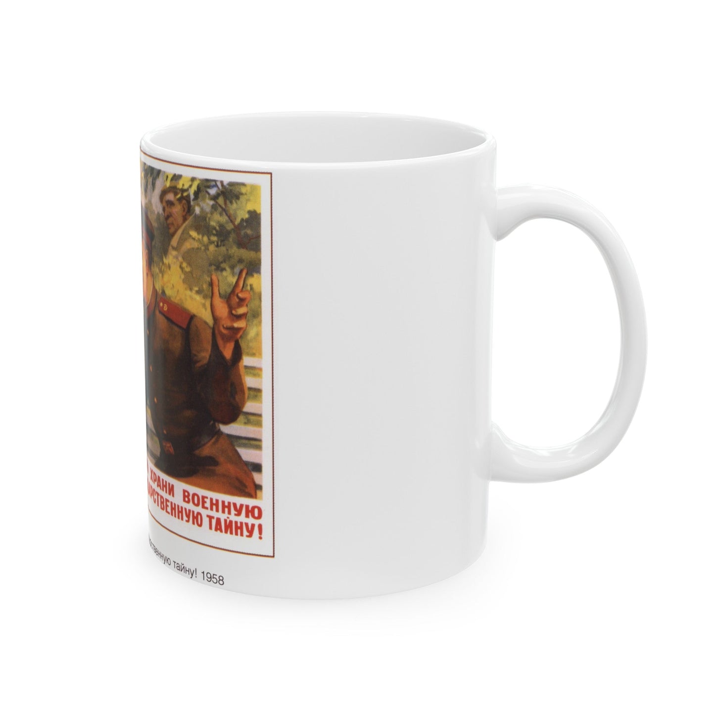 Soviet Era Poster 89 - White Coffee Mug-The Sticker Space