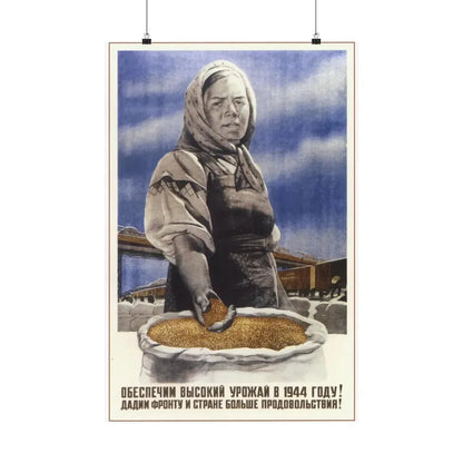 Soviet Era Poster 9 - Paper Poster 20″ x 30″ Matte - The Sticker Space