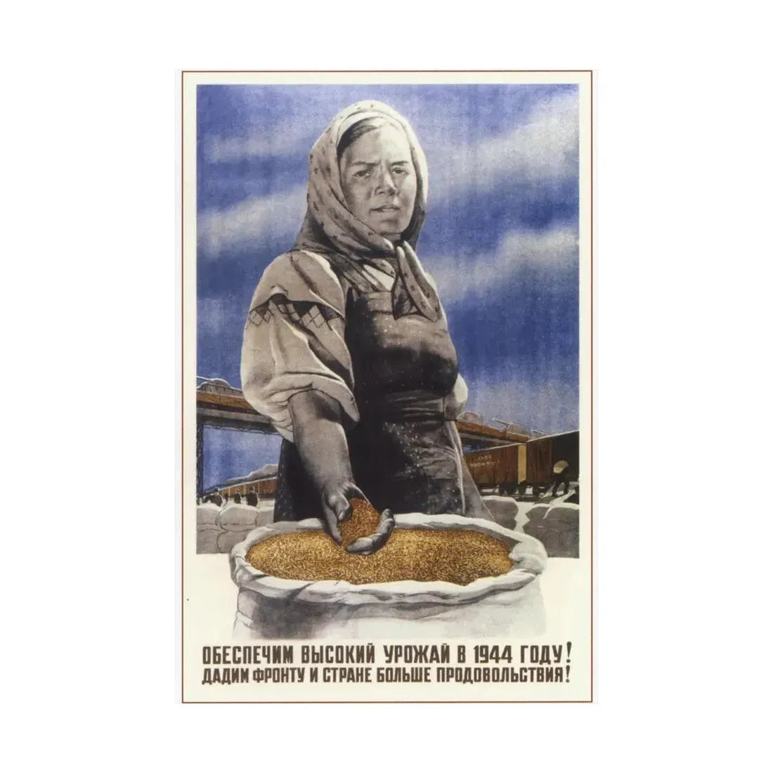 Soviet Era Poster 9 - Paper Poster - The Sticker Space