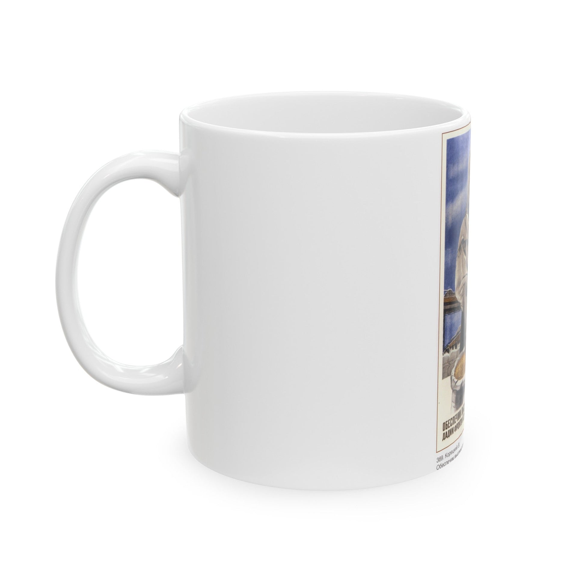 Soviet Era Poster 9 - White Coffee Mug-The Sticker Space