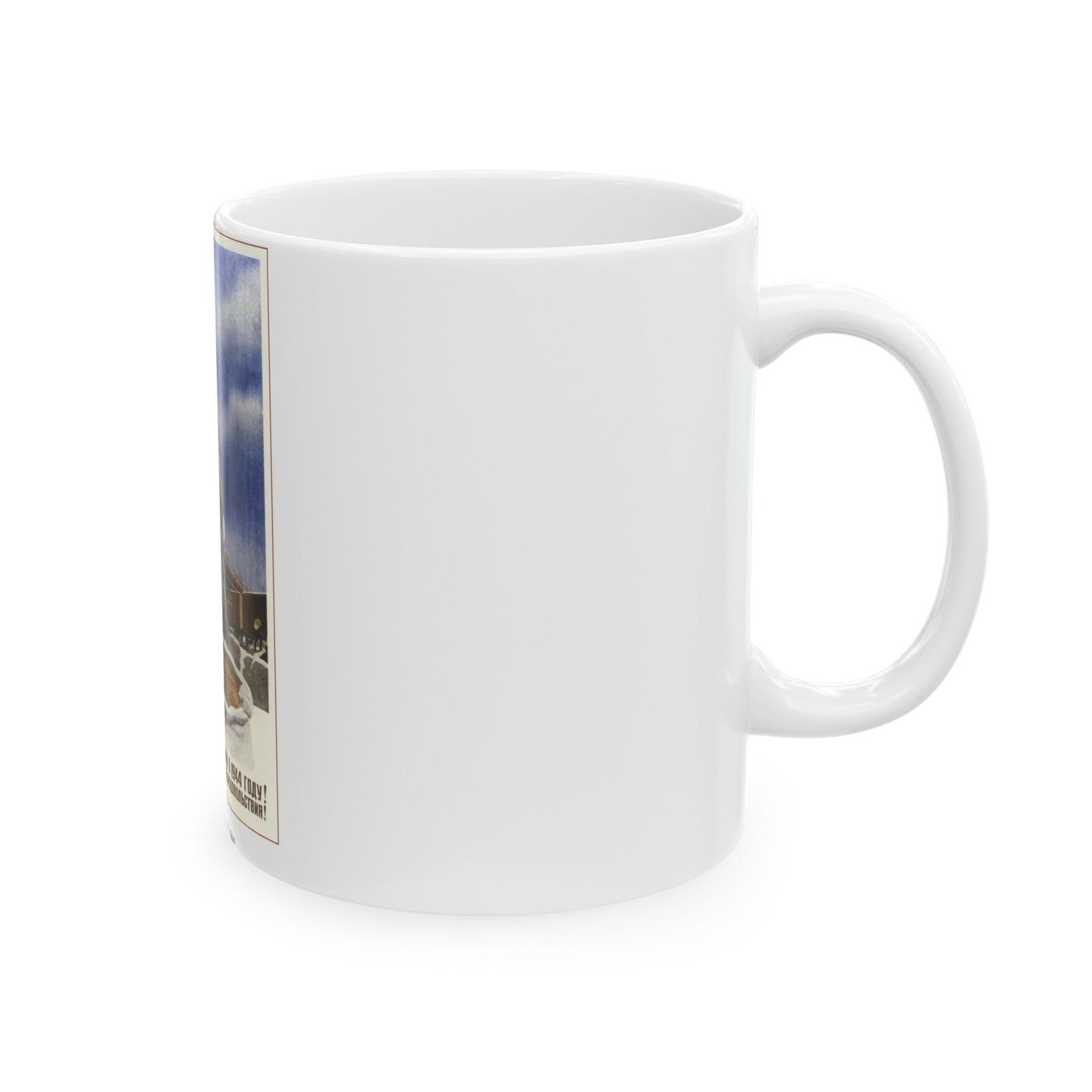 Soviet Era Poster 9 - White Coffee Mug-The Sticker Space