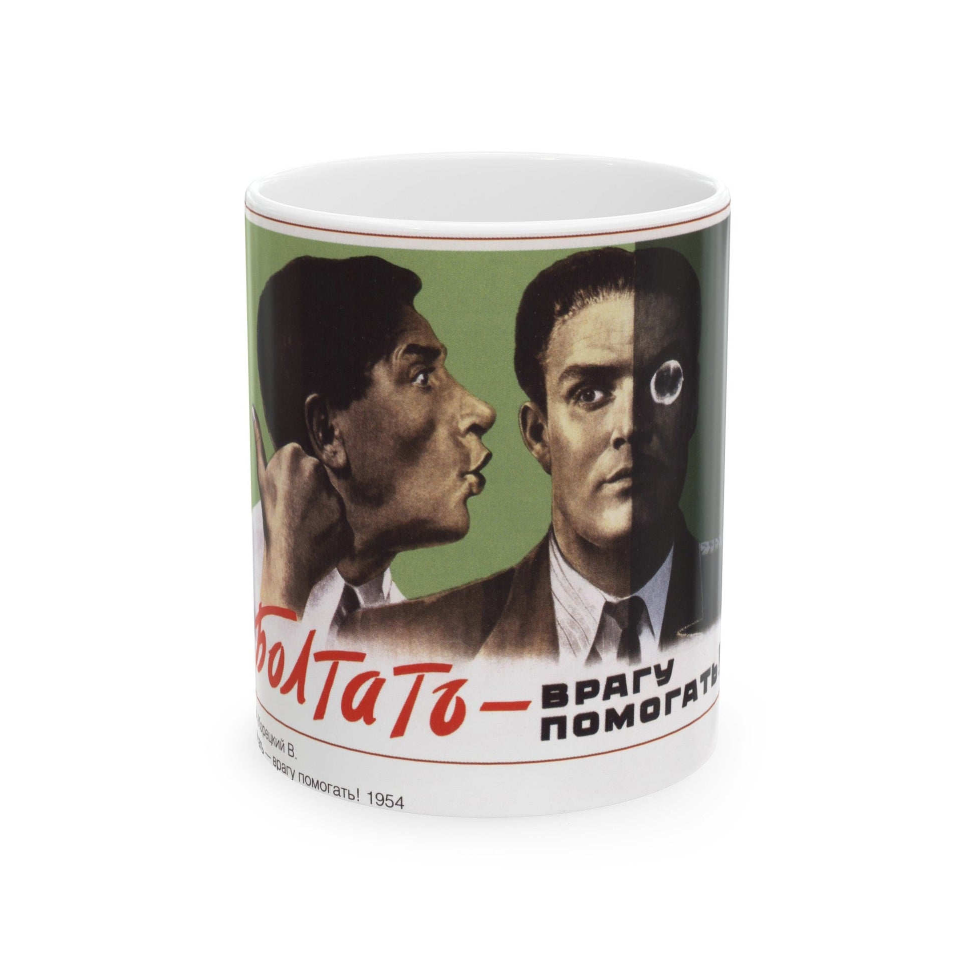 Soviet Era Poster 90 - White Coffee Mug-11oz-The Sticker Space