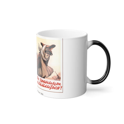 Soviet Era Poster 91 - Color Changing Mug 11oz-11oz-The Sticker Space