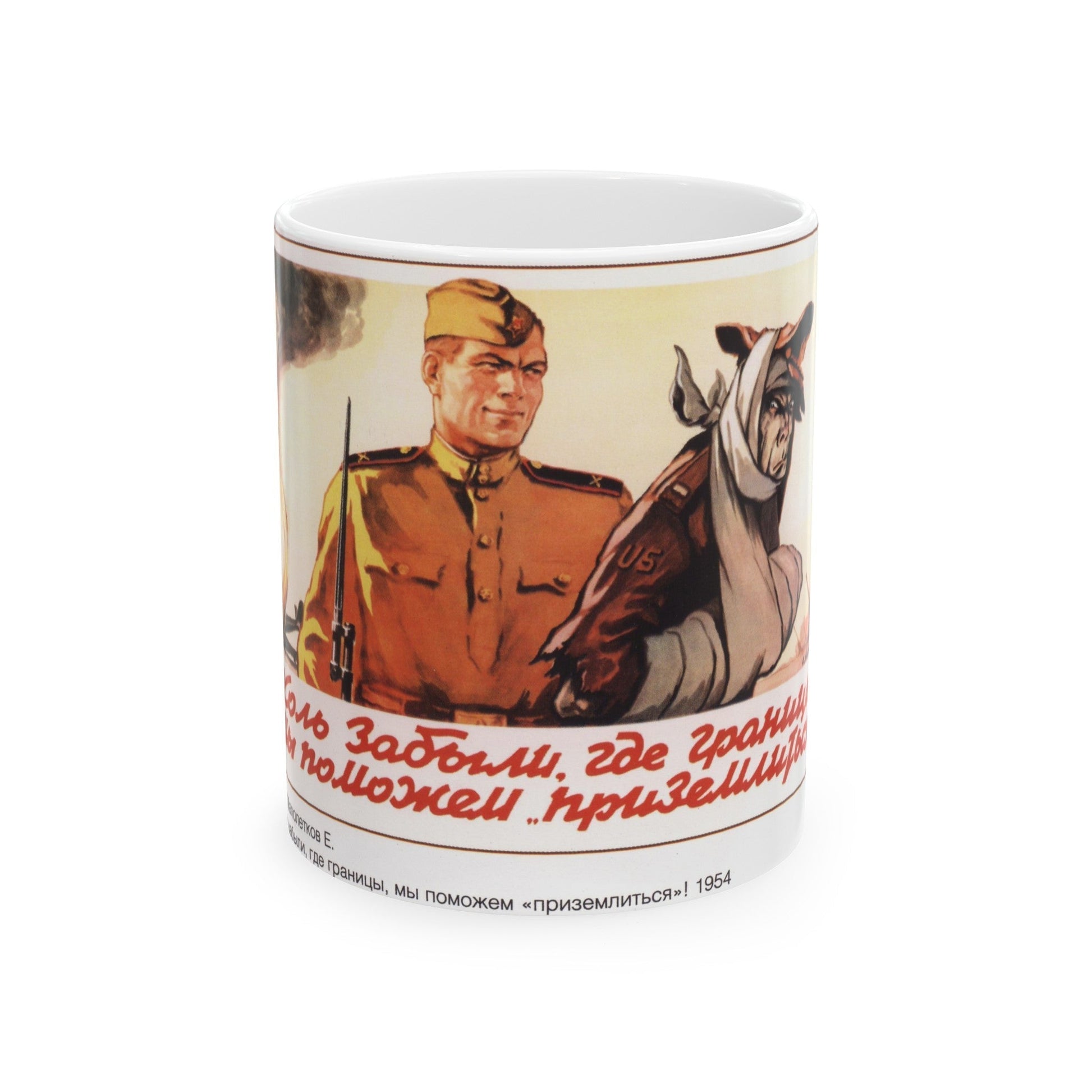 Soviet Era Poster 91 - White Coffee Mug-11oz-The Sticker Space