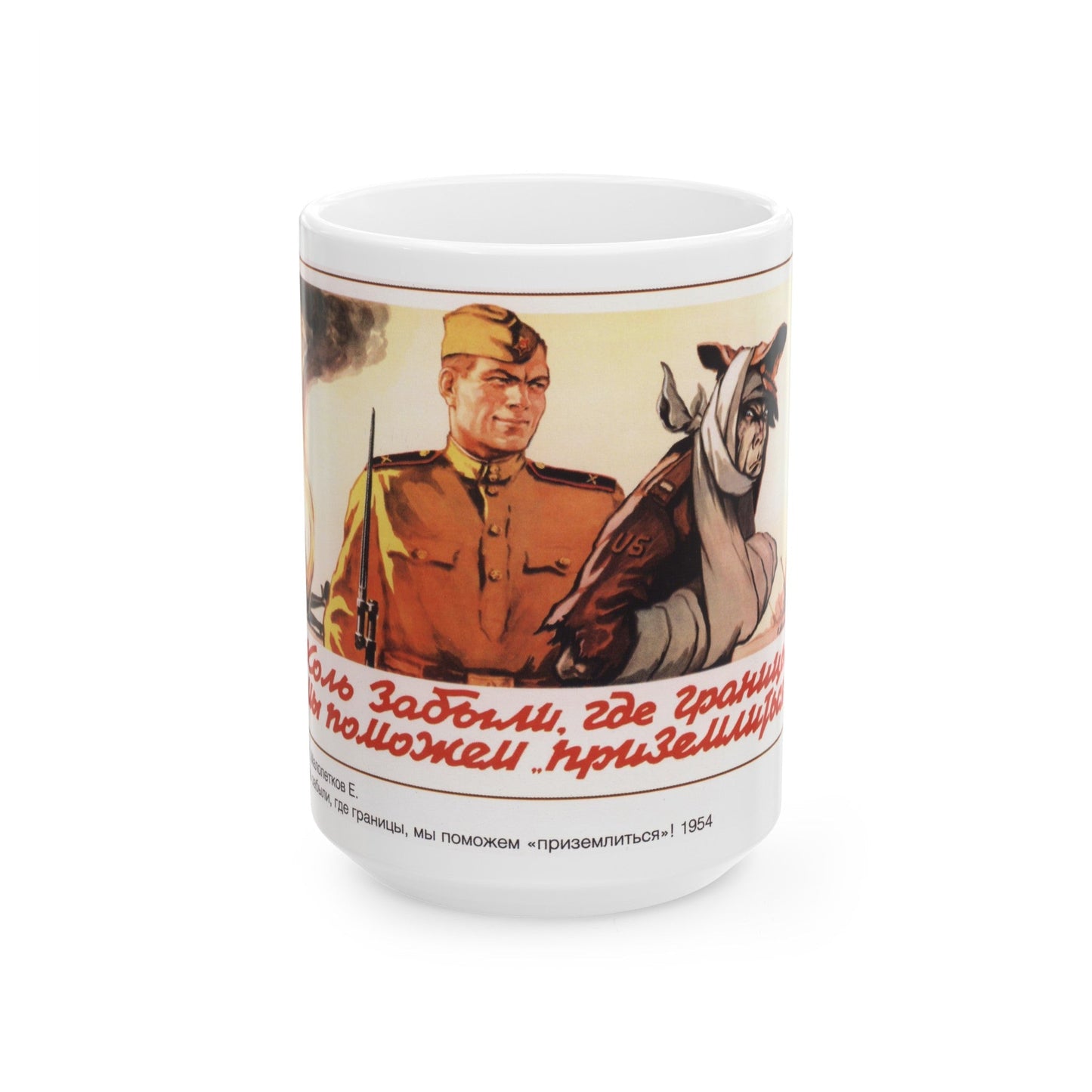 Soviet Era Poster 91 - White Coffee Mug-15oz-The Sticker Space