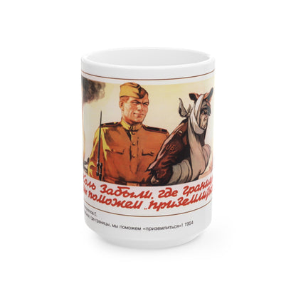 Soviet Era Poster 91 - White Coffee Mug-15oz-The Sticker Space