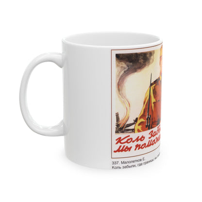 Soviet Era Poster 91 - White Coffee Mug-The Sticker Space