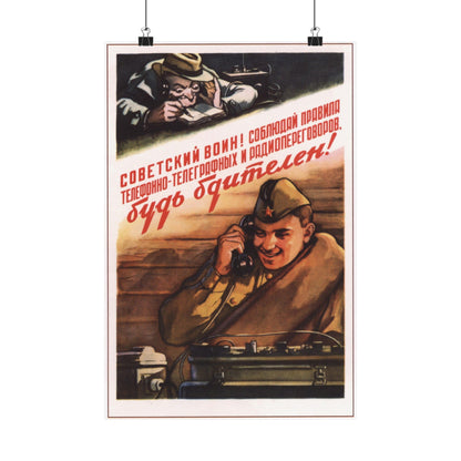 Soviet Era Poster 92 - Paper Poster-12″ x 18″-The Sticker Space