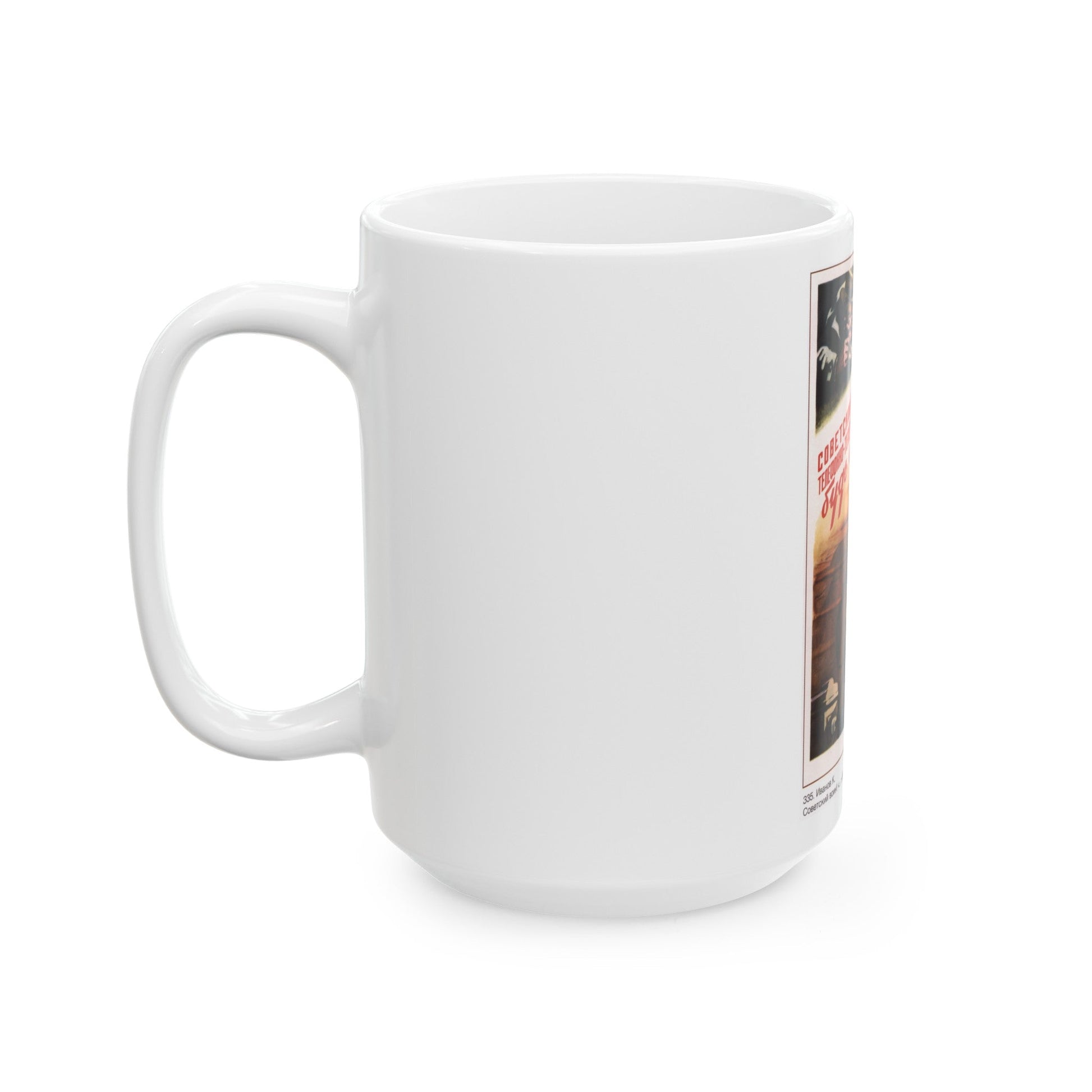 Soviet Era Poster 92 - White Coffee Mug-The Sticker Space