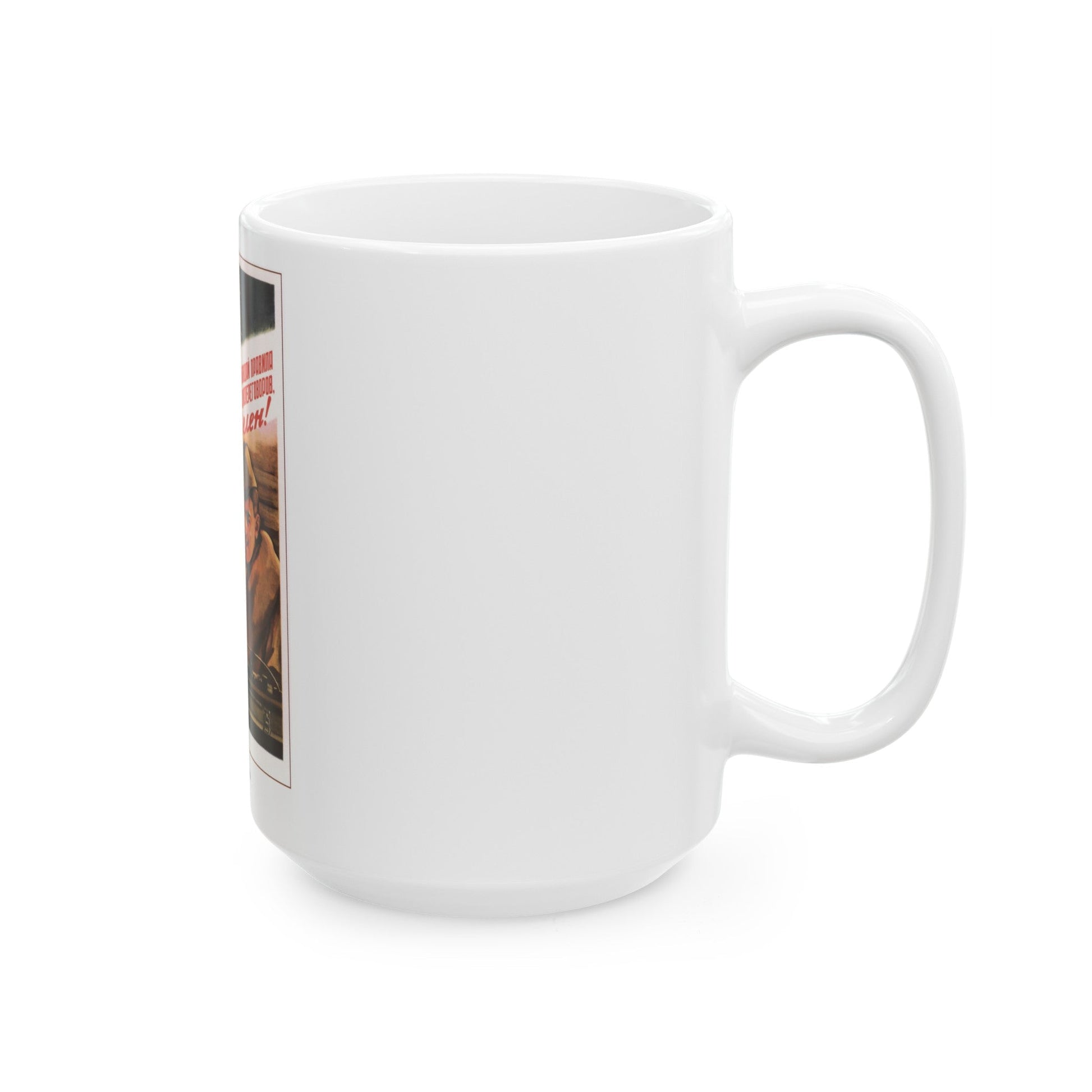 Soviet Era Poster 92 - White Coffee Mug-The Sticker Space