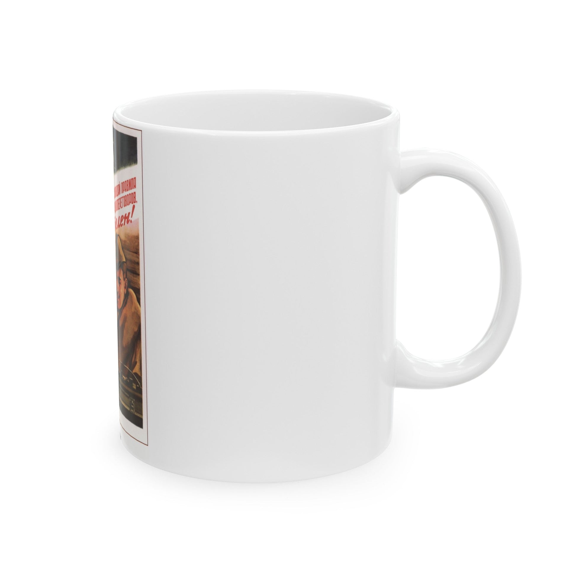 Soviet Era Poster 92 - White Coffee Mug-The Sticker Space