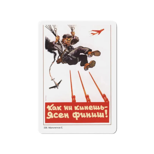 Soviet Era Poster 93 - Refrigerator Magnet 2 Inch Die-Cut - The Sticker Space