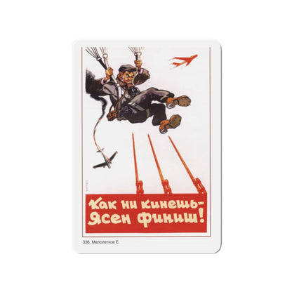 Soviet Era Poster 93 - Refrigerator Magnet-2" x 2"-The Sticker Space