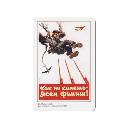 Soviet Era Poster 93 - Refrigerator Magnet-3" x 3"-The Sticker Space