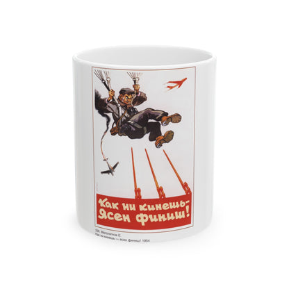 Soviet Era Poster 93 - White Coffee Mug-11oz-The Sticker Space