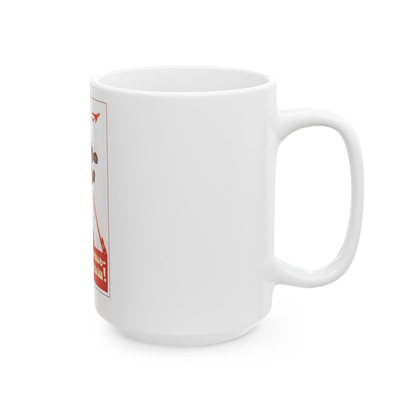 Soviet Era Poster 93 - White Coffee Mug-The Sticker Space