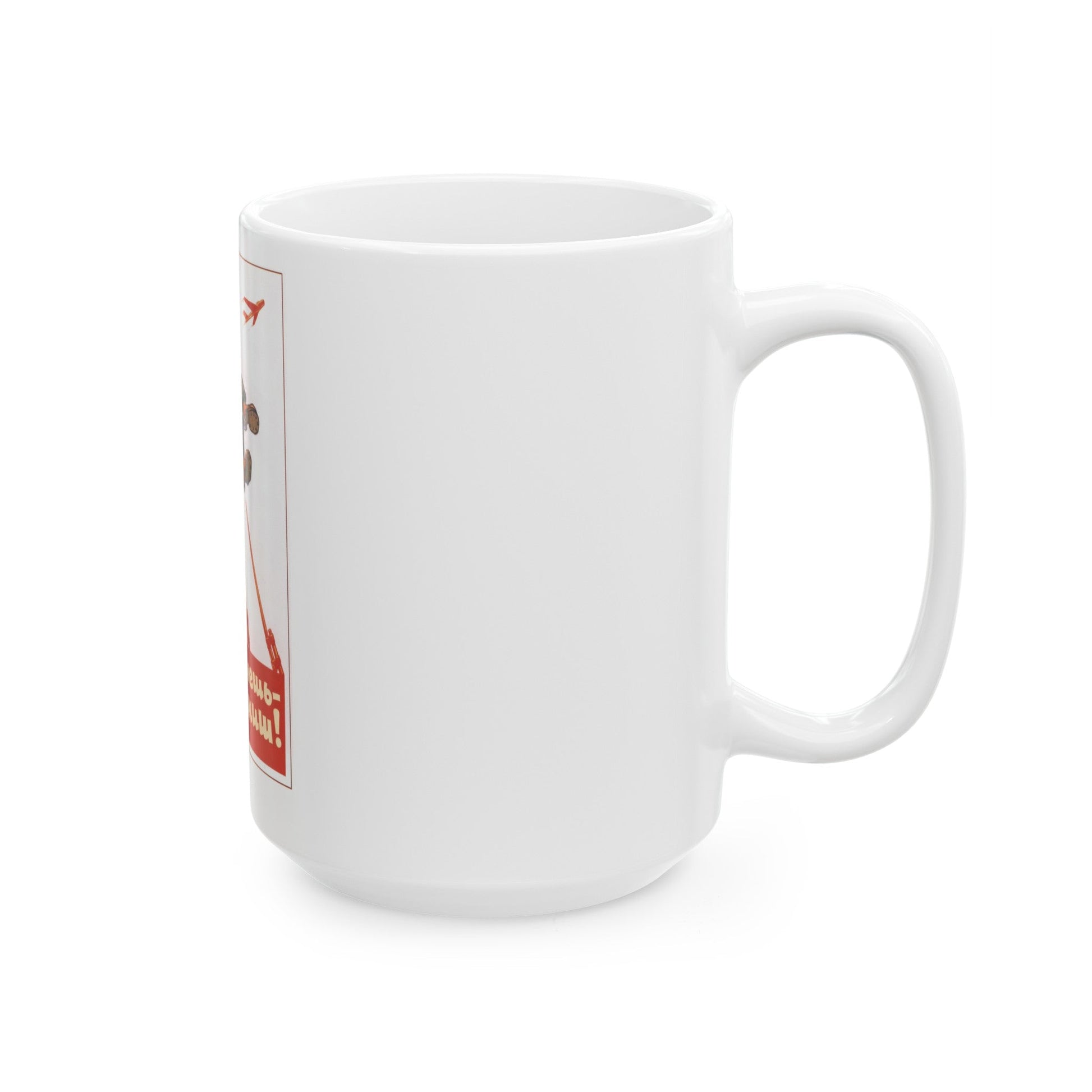 Soviet Era Poster 93 - White Coffee Mug-The Sticker Space