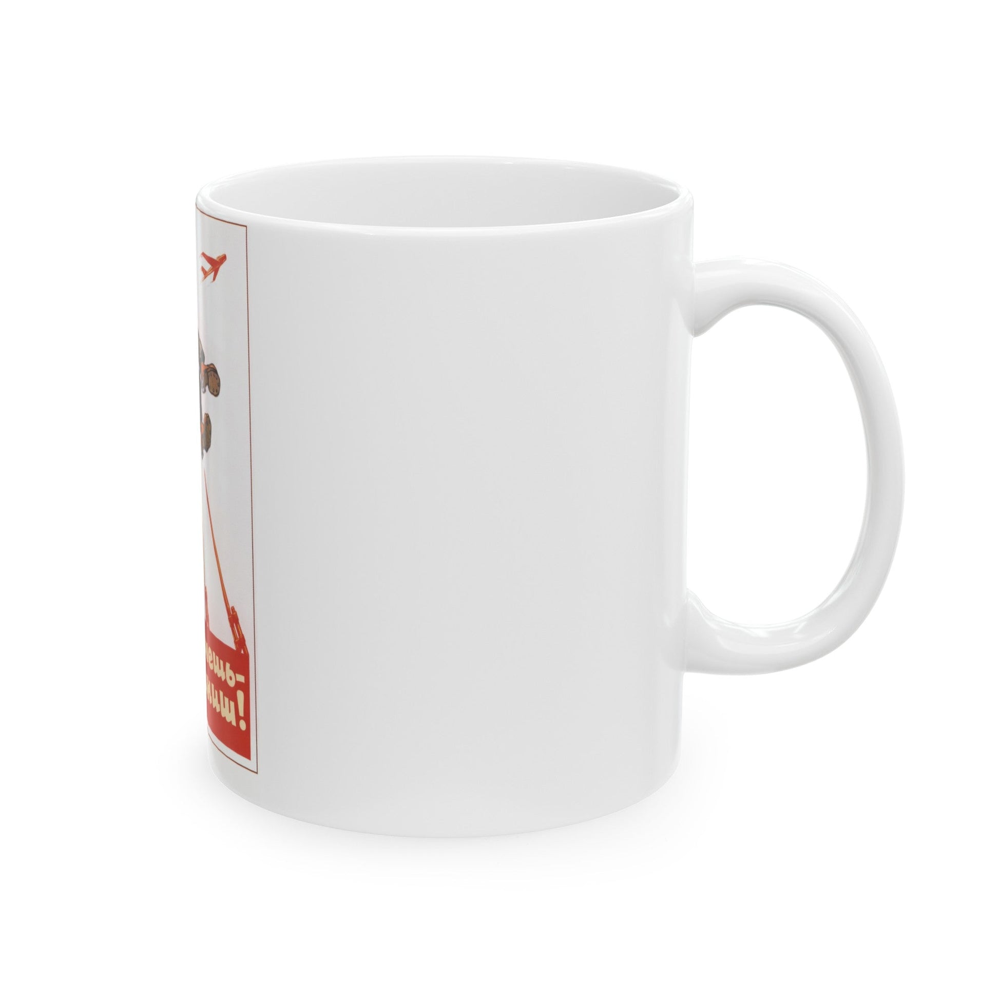 Soviet Era Poster 93 - White Coffee Mug-The Sticker Space