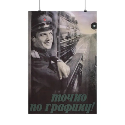 Soviet Era Poster 94 - Paper Poster 20″ x 30″ Matte - The Sticker Space