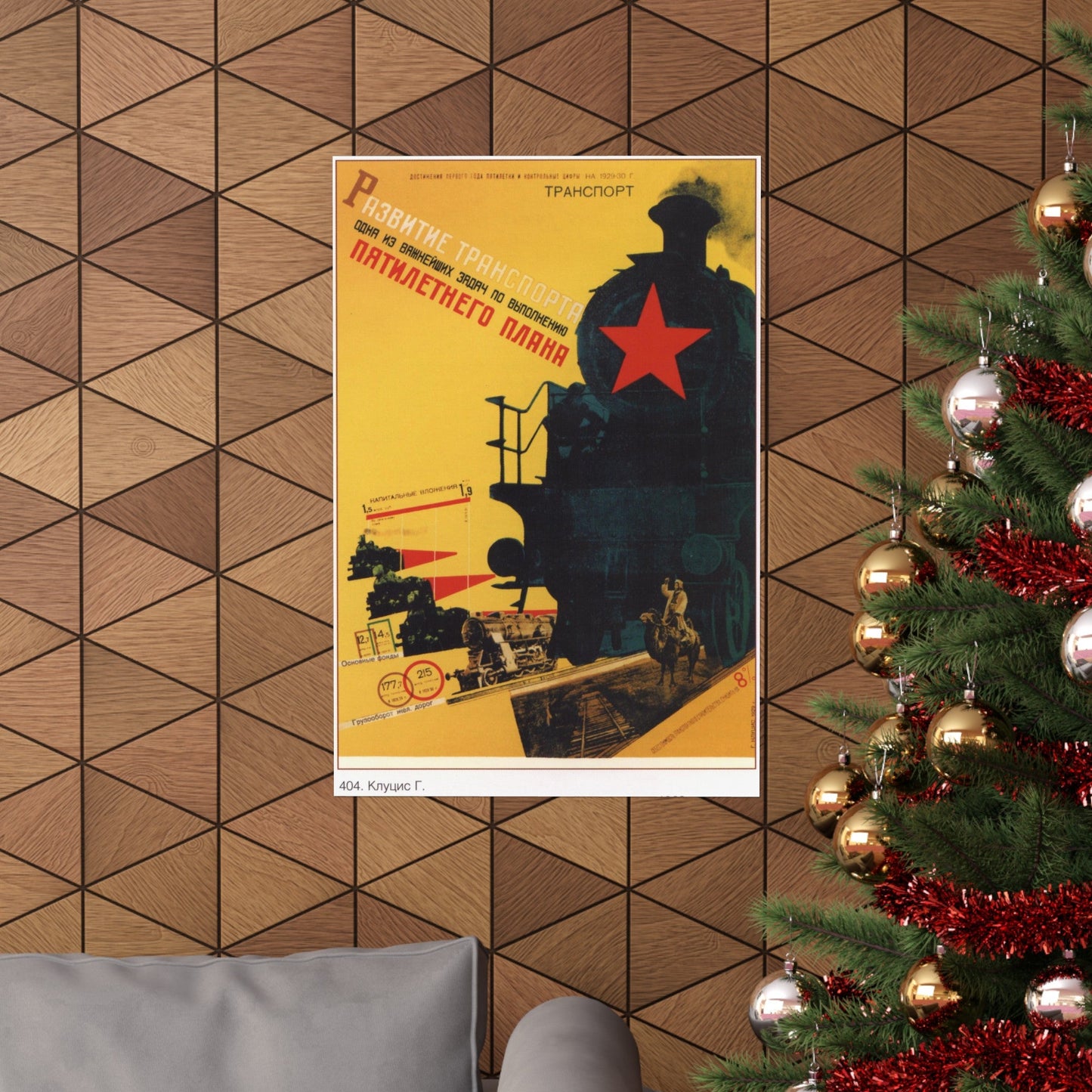 Soviet Era Poster 96 - Paper Poster-The Sticker Space