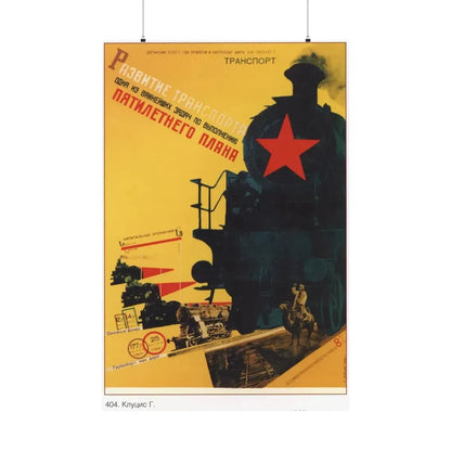 Soviet Era Poster 96 - Paper Poster 36" x 54" Matte - The Sticker Space