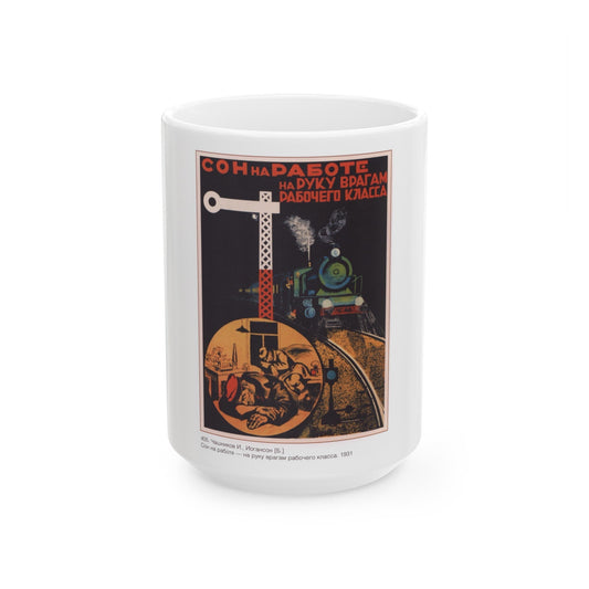 Soviet Era Poster 97 - White Coffee Mug-15oz-The Sticker Space